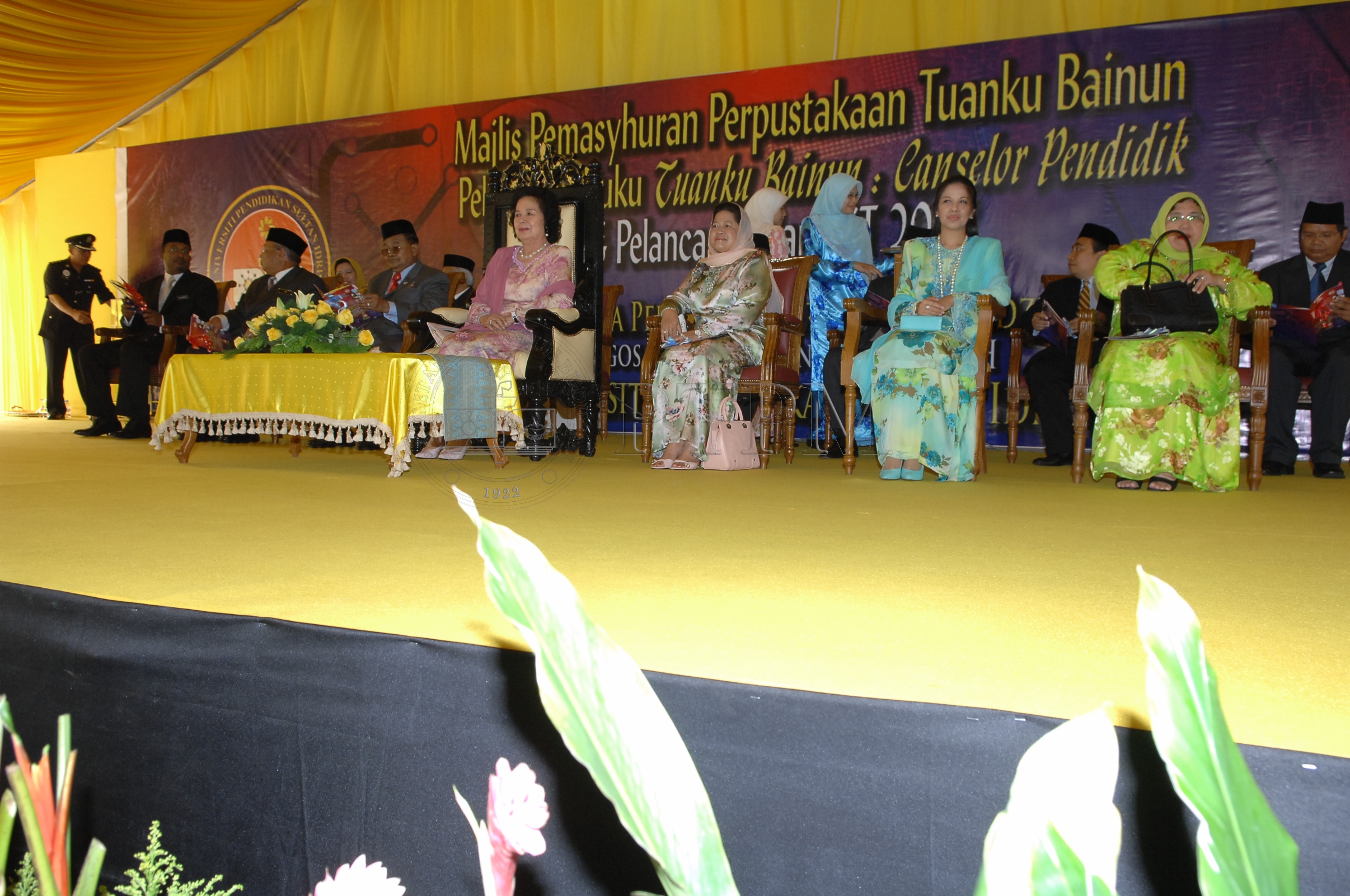 PTPM 07 38 perpustakaan DSC 0060